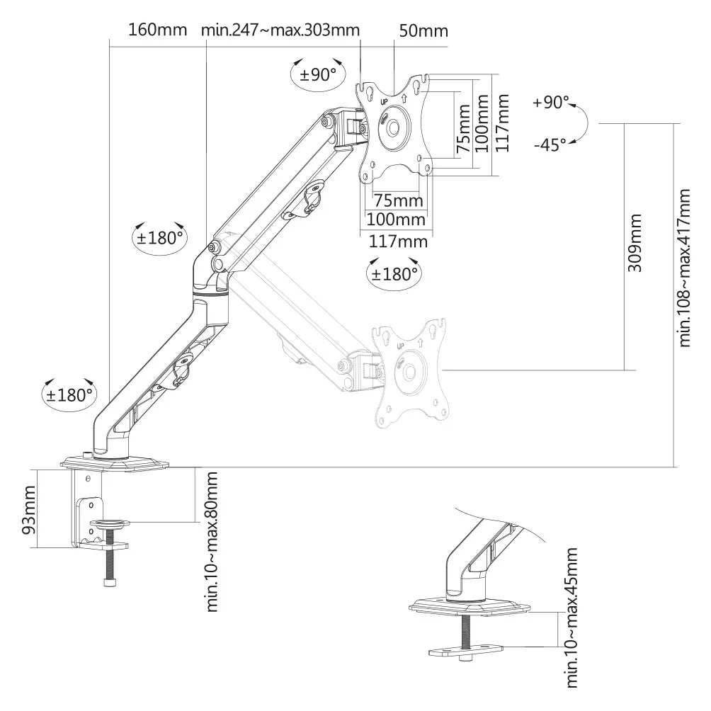 FPMA-D650BLACK NewStar flat screen desk mount linedrawing