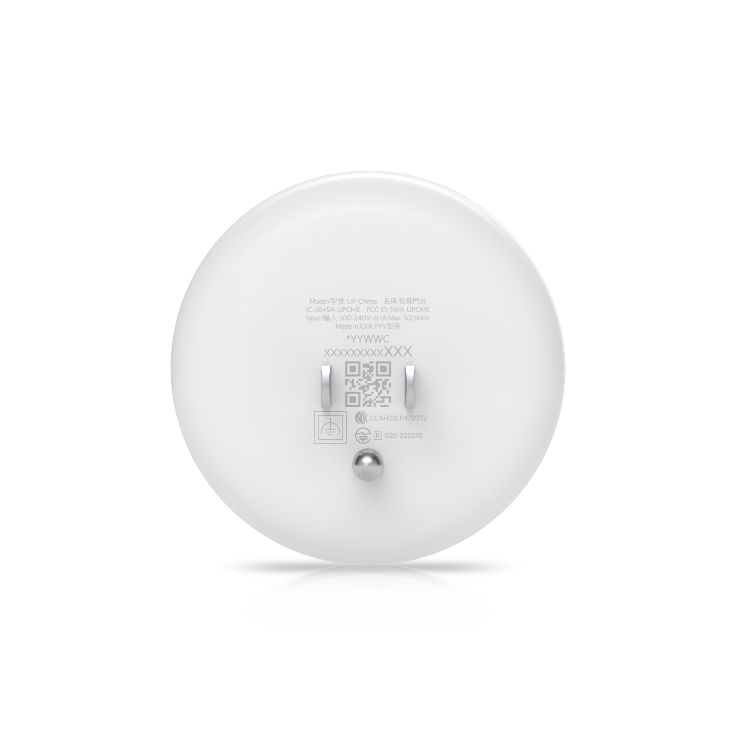 UniFi WiFi Doorbell Smart Chime 4 UniFi WiFi Doorbell Smart Chime